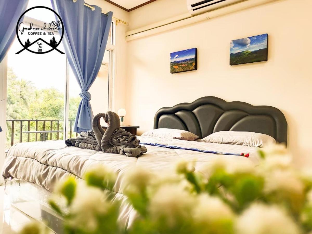เกสต์เฮาส์ชูบีมา Guesthouse Chubeema Coffee & Tea Ban Mai Ngae Extérieur photo