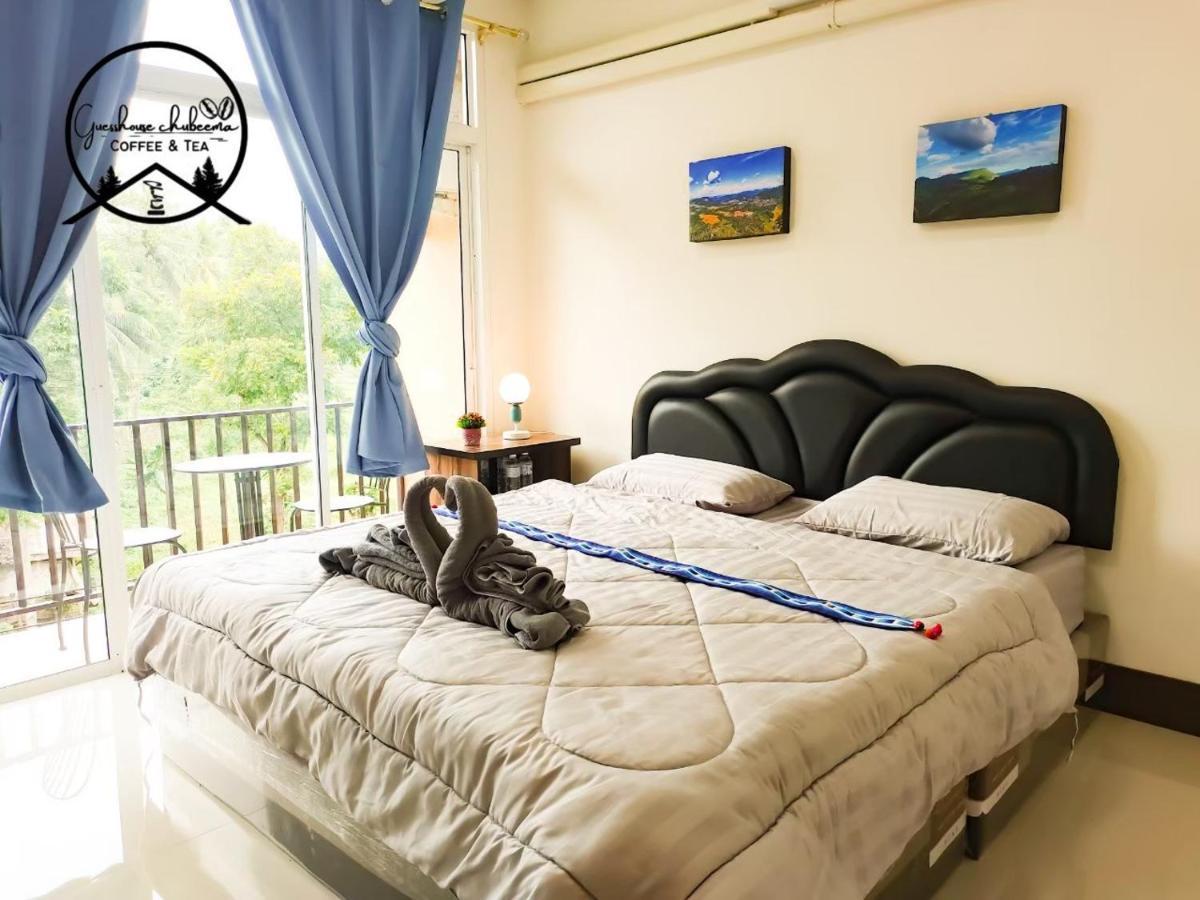 เกสต์เฮาส์ชูบีมา Guesthouse Chubeema Coffee & Tea Ban Mai Ngae Extérieur photo